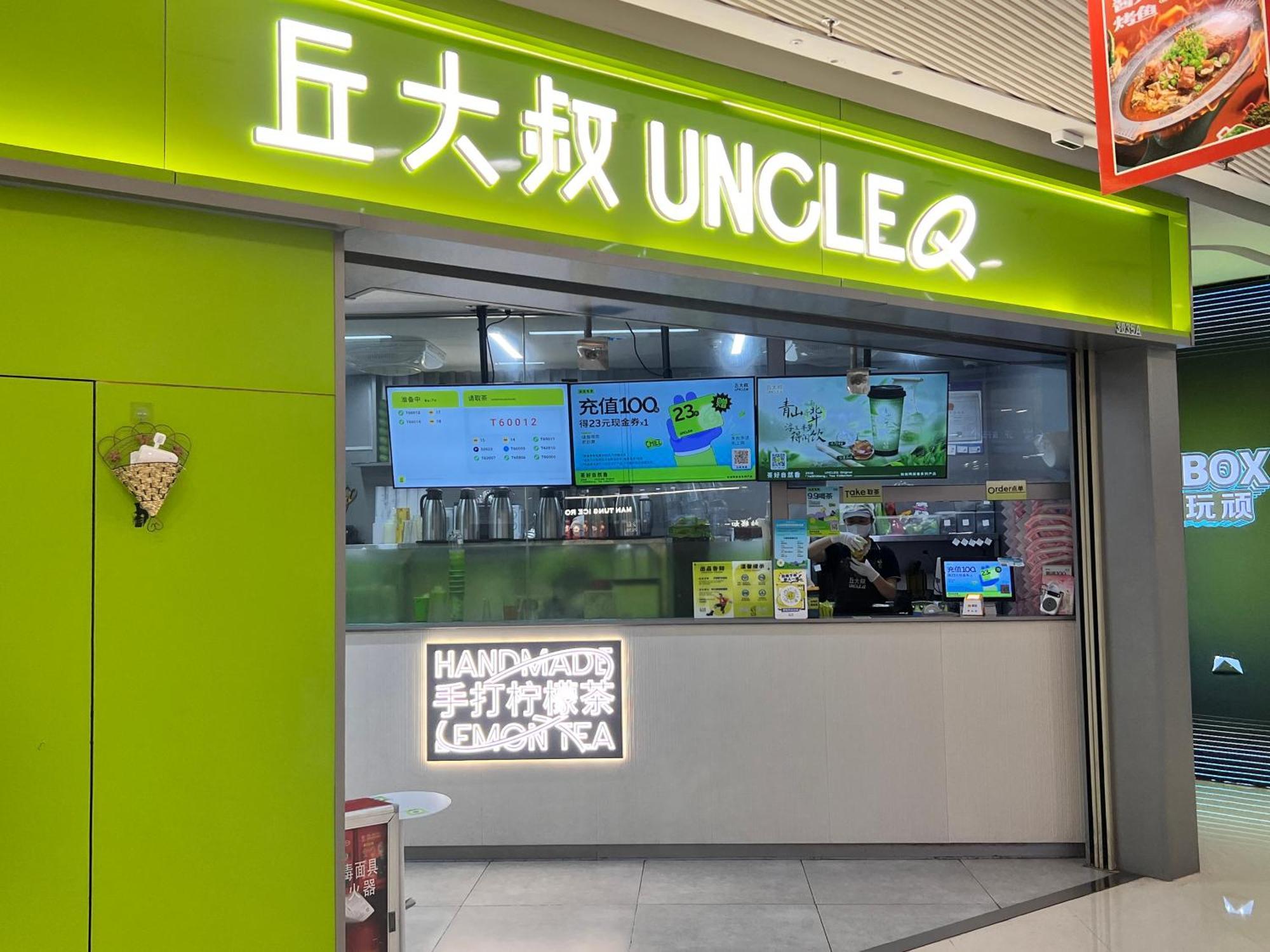 Livetour Hotel Luogang Wanda Plaza Suyuan Metro Kanton Exteriér fotografie