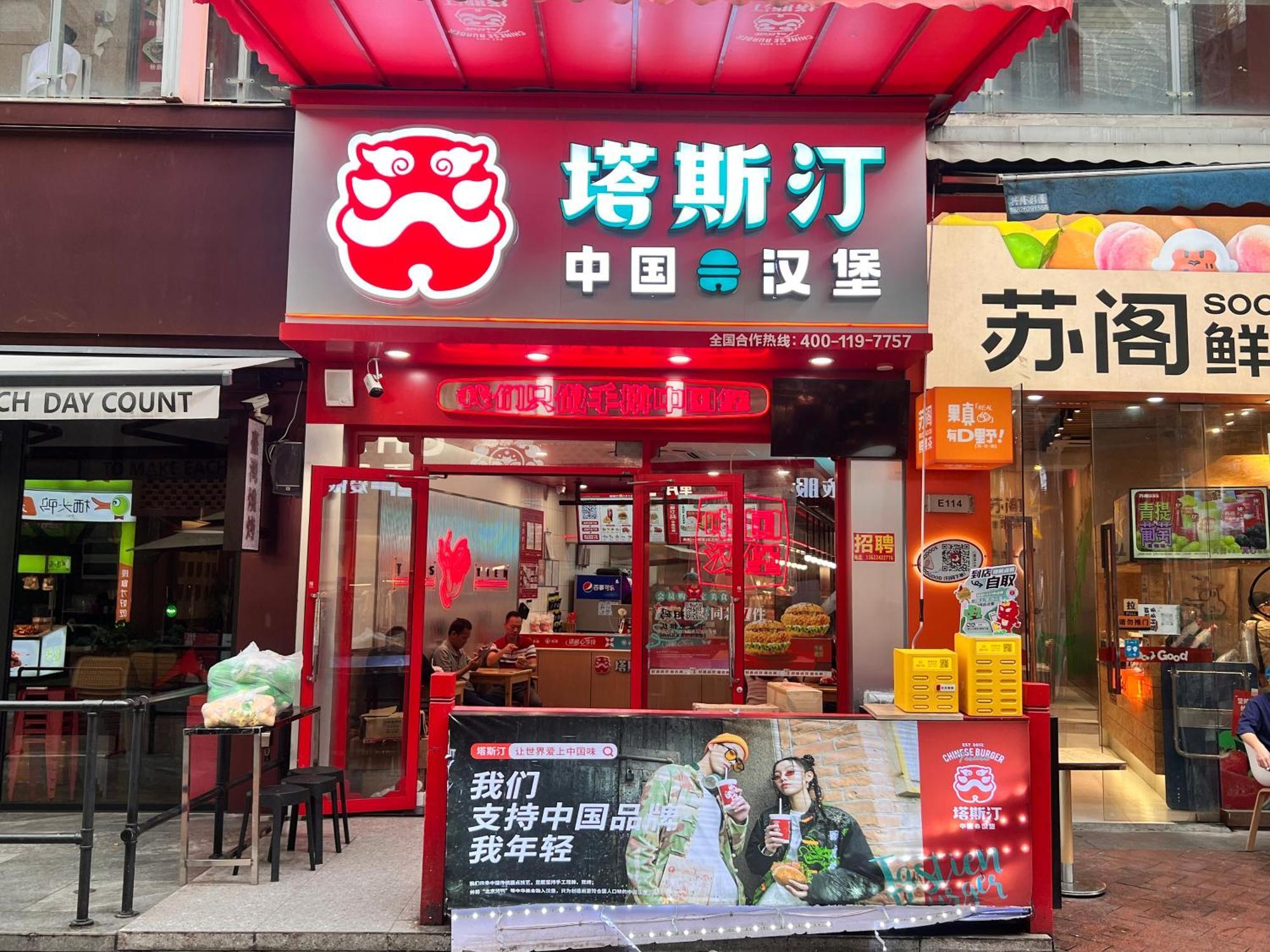 Livetour Hotel Luogang Wanda Plaza Suyuan Metro Kanton Exteriér fotografie