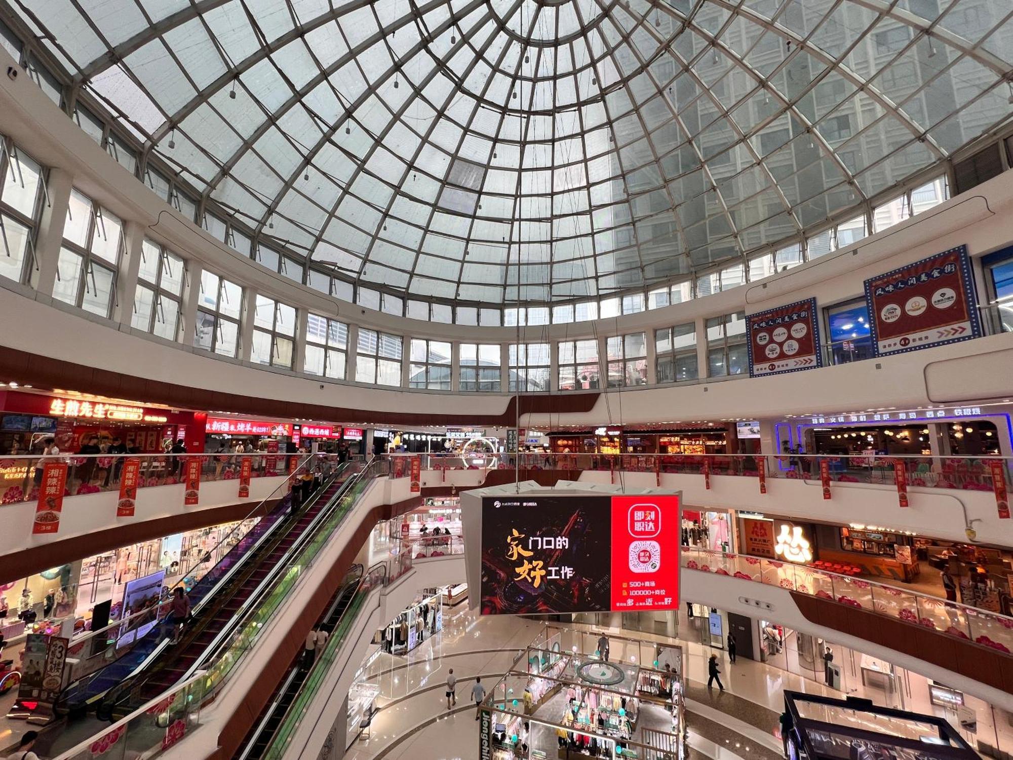 Livetour Hotel Luogang Wanda Plaza Suyuan Metro Kanton Exteriér fotografie
